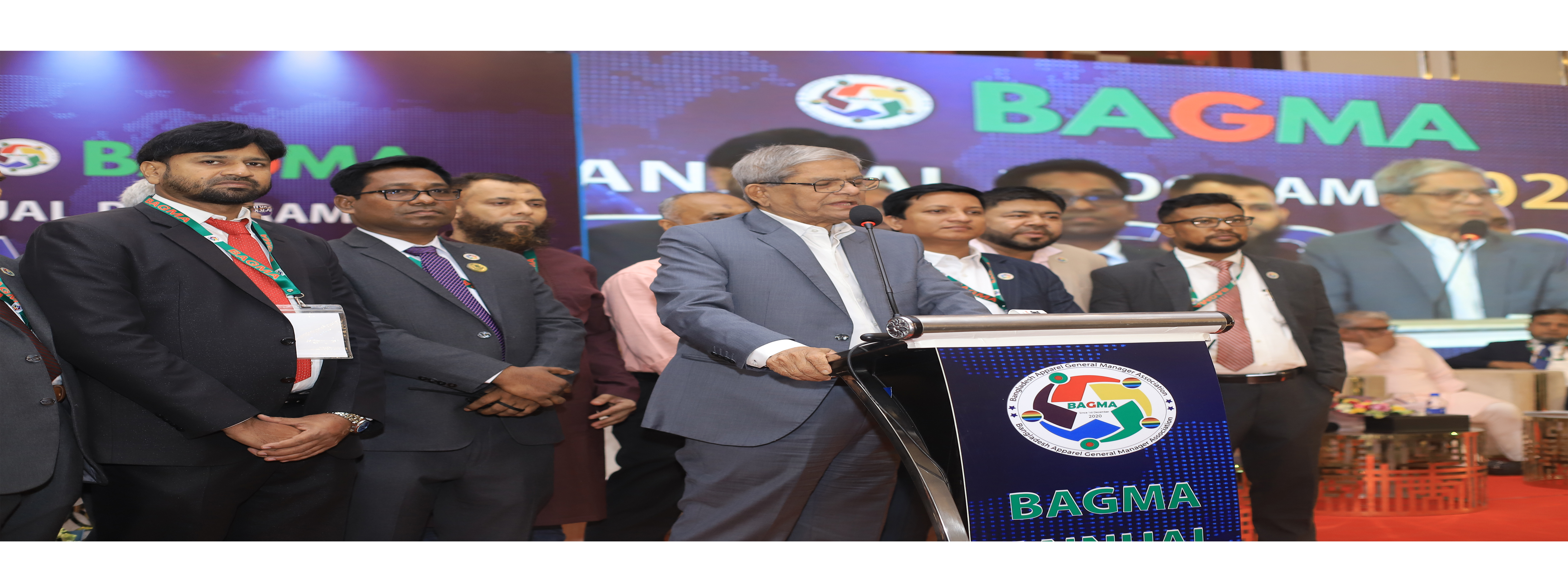 Bagma Annual Program-2026