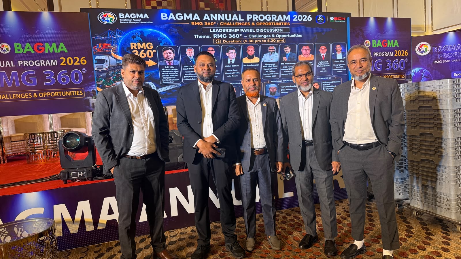 Bagma Annual Program-2026