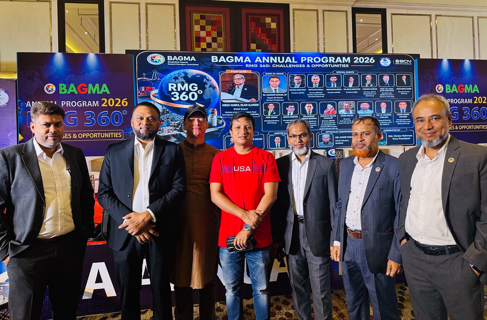 Bagma Annual Program-2026
