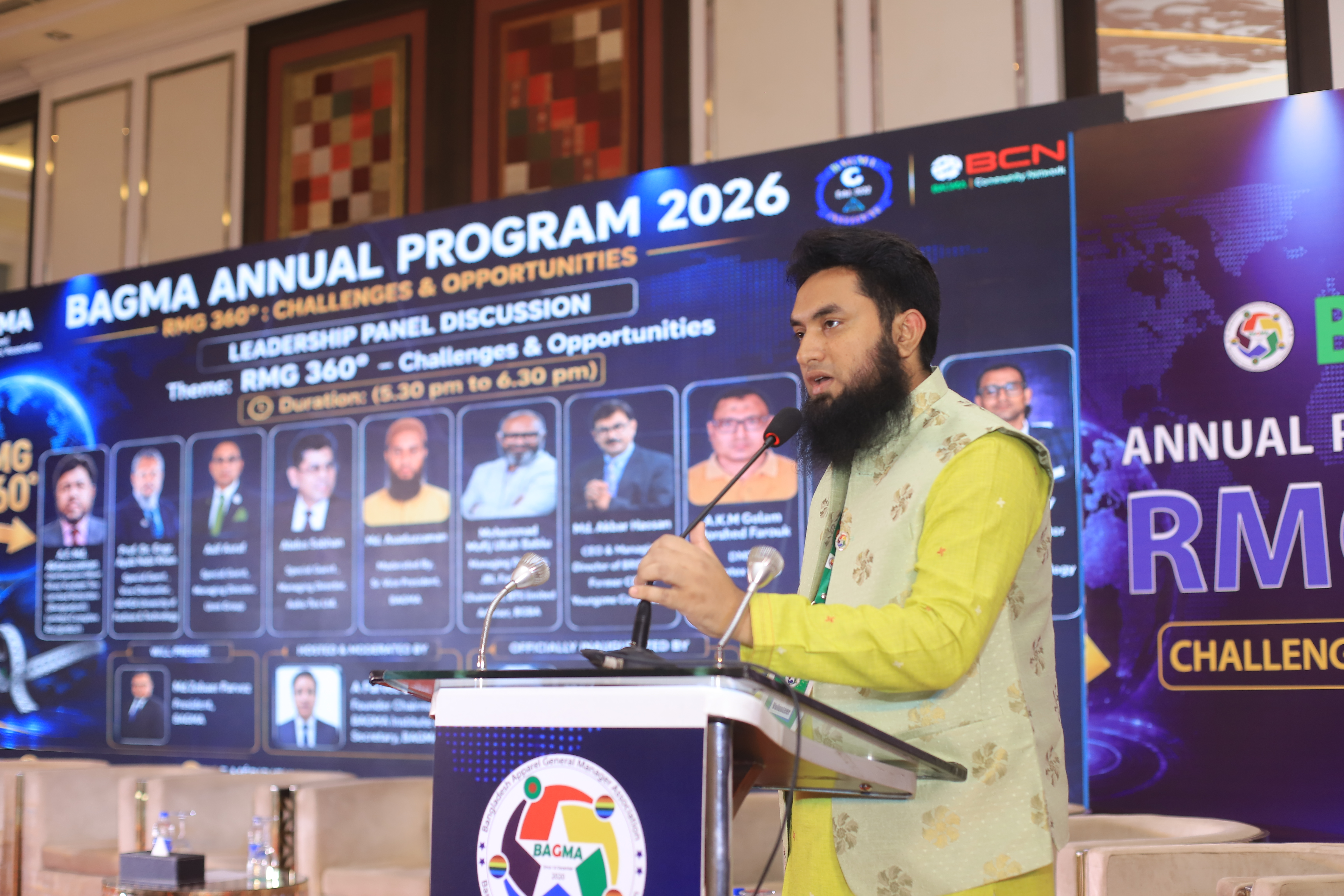 Bagma Annual Program-2026